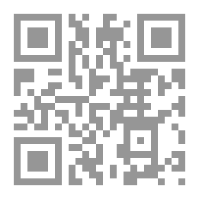 Qr Code Anuario