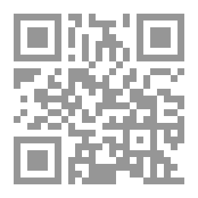 Qr Code الأحاديث القدسية ج1