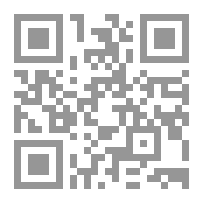 Qr Code تذكرة داود بالأعشاب