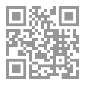 Qr Code شرح أصول اعتقاد أهل السنة والجماعة - الجزء السابع