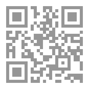 Qr Code بوش ضد العراق .. لماذا ؟