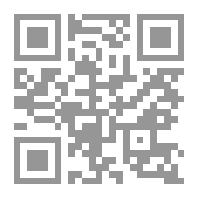 Qr Code 20 Messages And Messages