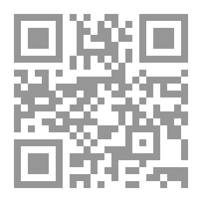 Qr Code Years With King Farouk