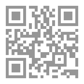 Qr Code تحدي الاذكياء 100 سوال وجواب الفيزياء والكيمياء