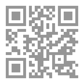 Qr Code المجموع شرح المهذب ج13