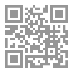 Qr Code A Pickle for the Knowing Ones
