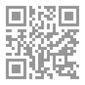 Qr Code لو كنت تريد الحياة