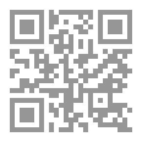 Qr Code نسب الخيل في الجاهلية والإسلام
