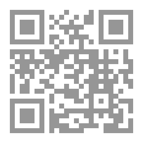 Qr Code البطولة
