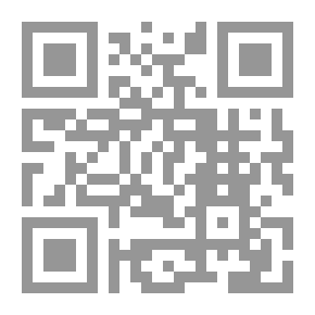 Qr Code الفارابي (في سبيل موسوعة فلسفية #1)