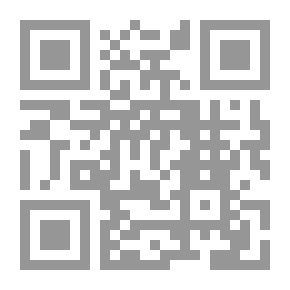 Qr Code تاريخ المؤسسات والوقائع الاجتماعية بالمغرب