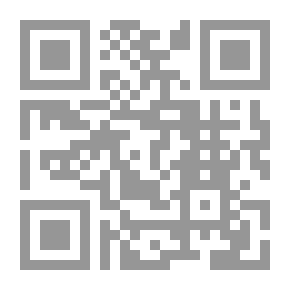 Qr Code يوميات امرأة