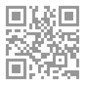 Qr Code ثلاثة فهارس مغربية