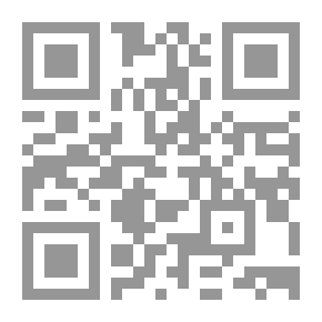 Qr Code فصام