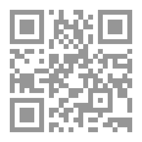 Qr Code المفاهيم الدينية عند العوام