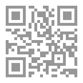 Qr Code كان يا ما كان ... مشكلة مزدوجة
