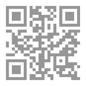 Qr Code موسوعة مصطلحات ابن خلدون والشريف علي محمد الجرجاني