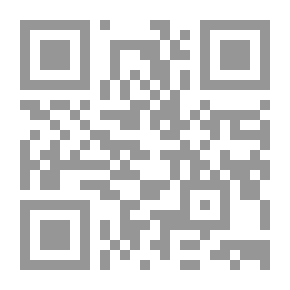 Qr Code الإتجاهات الحديثة للسيطرة على الآفات