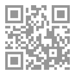 Qr Code رسائل إلى باغي الخير