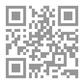Qr Code 500 كلمة أساسية مع الملصقات