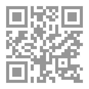 Qr Code الذهبي كتاب الكبائر