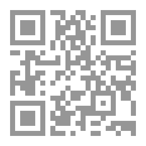Qr Code اجتماعية التدين الشعبي - دراسة تأويلية للطقوس العاشورائية