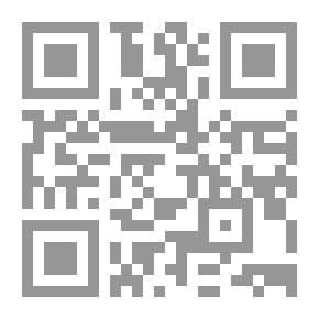 Qr Code Cross-Cultural Communication