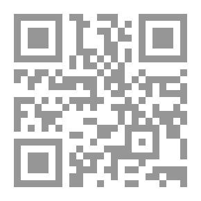 Qr Code نمولة