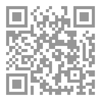 Qr Code مصادر نسب قبيلة تنواجيو الشرفاء الأدارسة