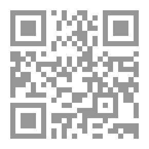 Qr Code Il mio cadavere