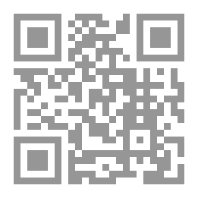 Qr Code تمويل المشروعات الصغيرة ومتناهية الصغر `بين تحديد المسار وجودة التطبيق`