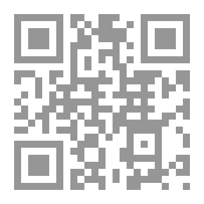 Qr Code المورمون: كوفاديس