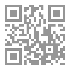 Qr Code الأقطاب الفقهية على مذهب الإمامية