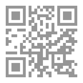 Qr Code مبادئ التسويق