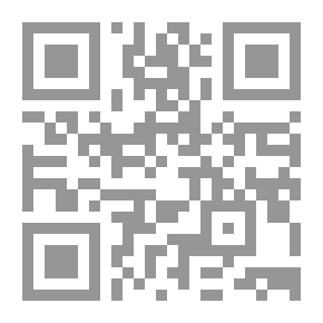Qr Code الغزال الأبيض