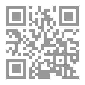 Qr Code The Fruits Of The Sticks / Juz 2
