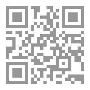 Qr Code EVA كتاب