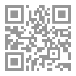 Qr Code Anti-Arab Racism In The USA