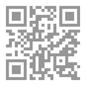 Qr Code المغرب في ترتيب المعرب - الجزء الثاني