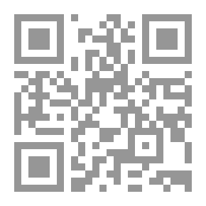 Qr Code حبيبتي ميليشيا