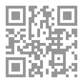 Qr Code A Simpleton