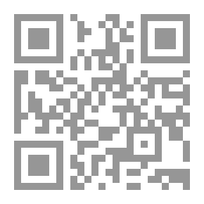 Qr Code الحركات التجديدية والاصلاحية الحديثة والمعاصرة في العالم الإسلامي