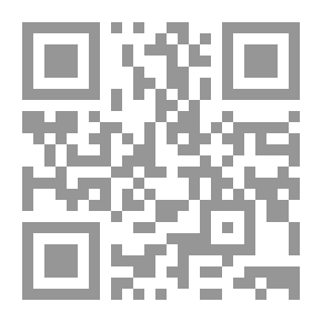 Qr Code كتاب الرياضيات 10 (الأعمار 5-6): الضرب والقسمة