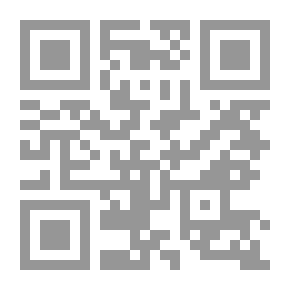 Qr Code Invasion du Canada : collection de mémoires