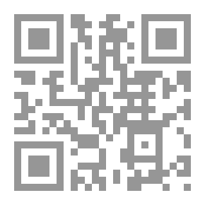 Qr Code مجلة البشرى العدد 92