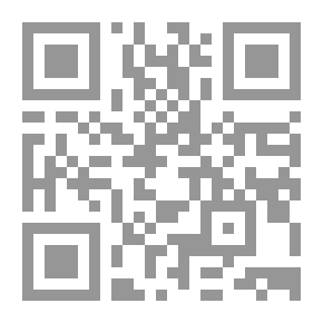 Qr Code Enlightenment Drop Measure