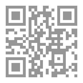 Qr Code الآن جاء القتال