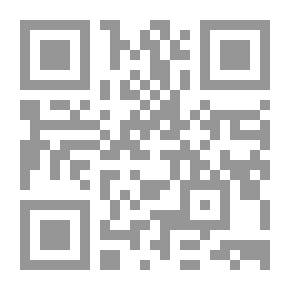 Qr Code ابحث عن شغفك