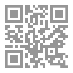 Qr Code Superposition Of Sounds In The Correct Triple Verb `A Deductive Study In The Surrounding Dictionary`