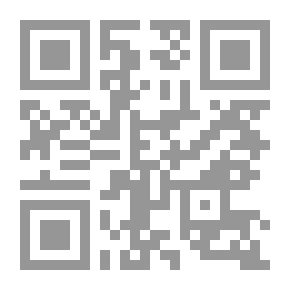 Qr Code الموسوعة الشيعية الشاملة
